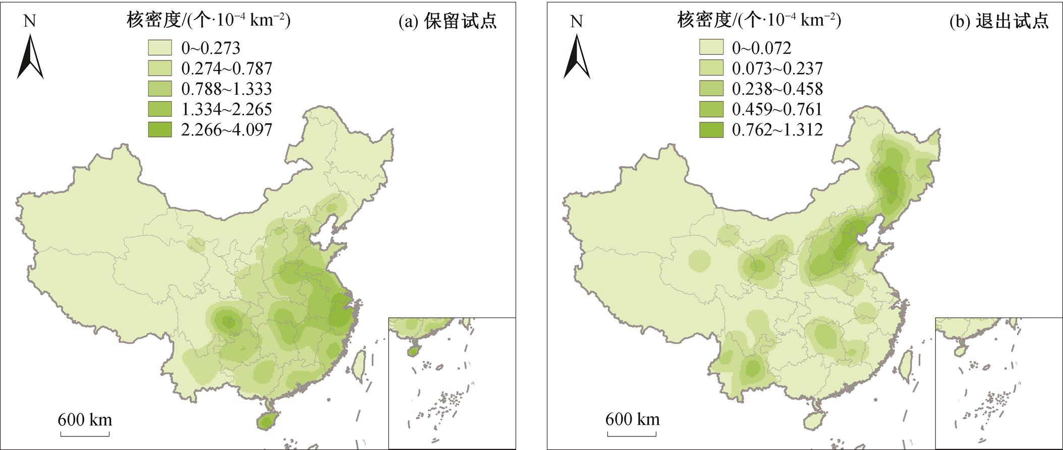 width=468.35,height=198.5
