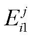width=14.25,height=16.5