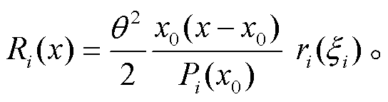 width=118.85,height=31.25