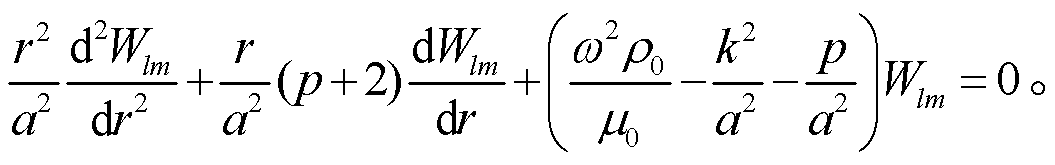 width=230.25,height=36