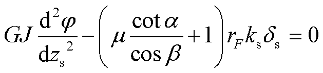 width=137.2,height=31.25