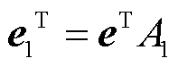 width=42.8,height=16.3