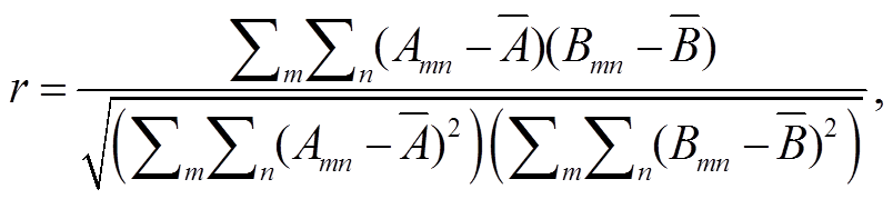 width=175.45,height=39