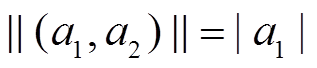 width=69.2,height=14.95