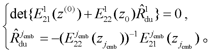 width=147,height=37.5